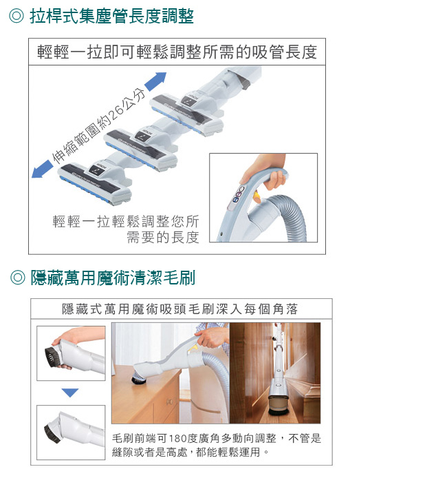 【買就送吹風機】日立 CVSK11T 吸塵器 3D免紙袋 奈米鈦去除異味 日本原裝進口