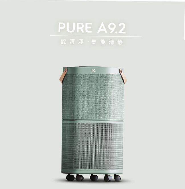 EP71-56GRA 空氣清淨機 適用22坪