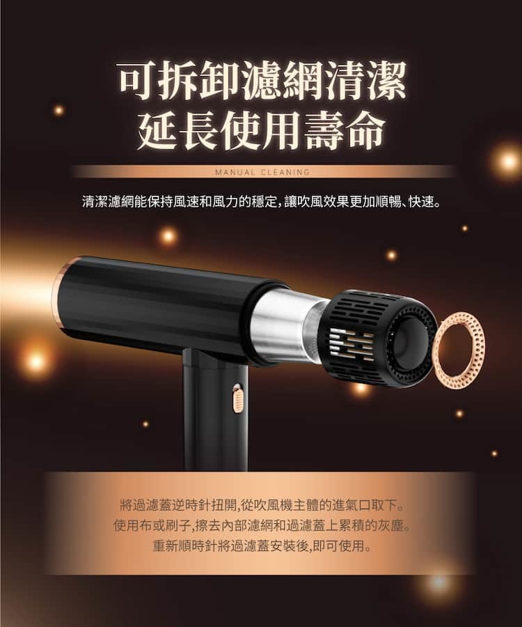 WHALL WD-1000K 專業負離子吹風機 磁吸吹嘴 強勁風力11萬轉渦輪動力