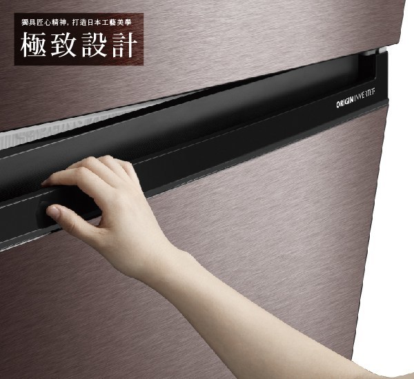 東芝 GR-RT416WE-PMT 312L 變頻 兩門冰箱 -1度微冷凍保鮮室 抗菌除臭 保濕控制