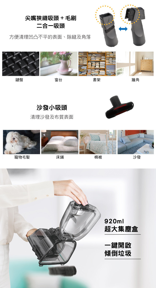 輕鬆成家 日立家電 雙門變頻冰箱260公升 奇美 機械式微波爐 20L 伊萊克斯 臥式吸塵器