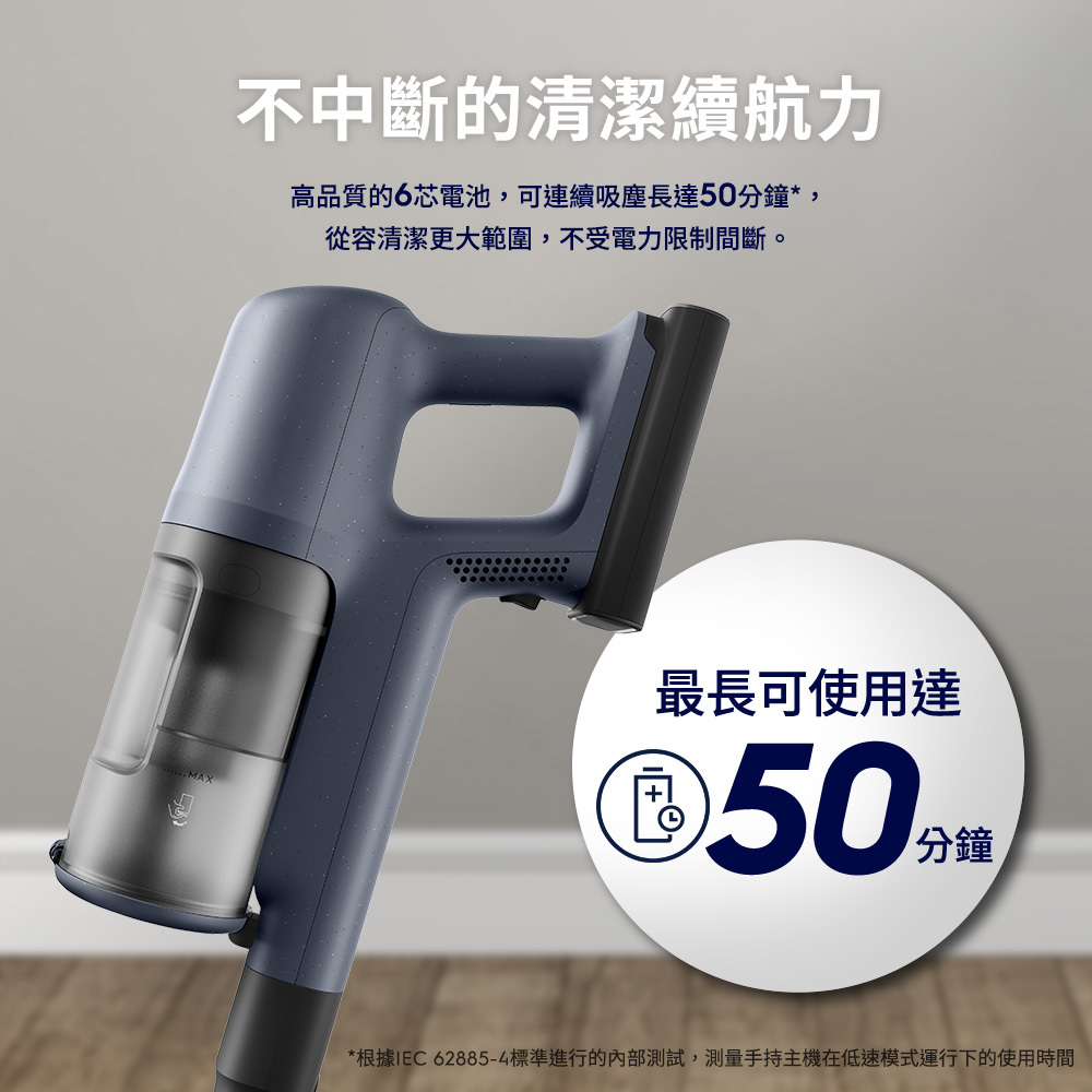 輕鬆成家 三菱電機 三門冰箱450L LG滾筒洗脫烘洗衣機 15公斤 伊萊克斯 手持吸塵器