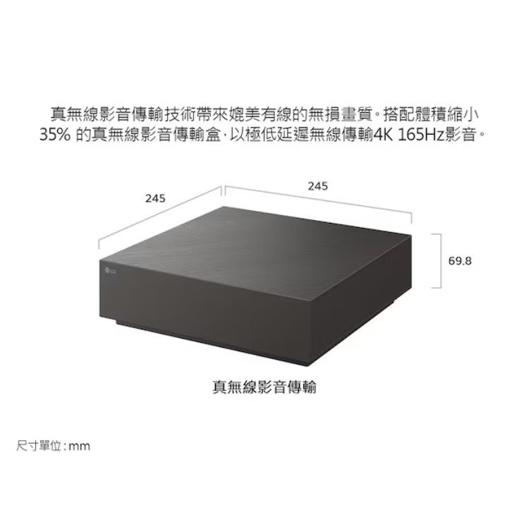 LG 樂金 OLED83W6PTA 83吋 4K OLED evo 極薄壁畫系列 AI智慧顯示器