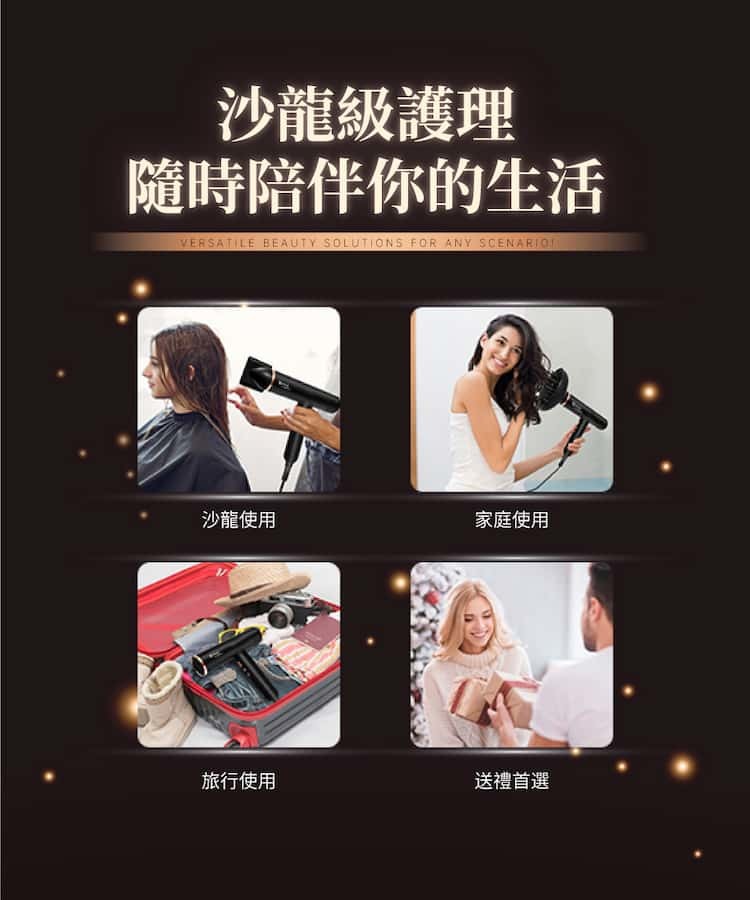 WHALL WD-1000K 專業負離子吹風機 磁吸吹嘴 強勁風力11萬轉渦輪動力