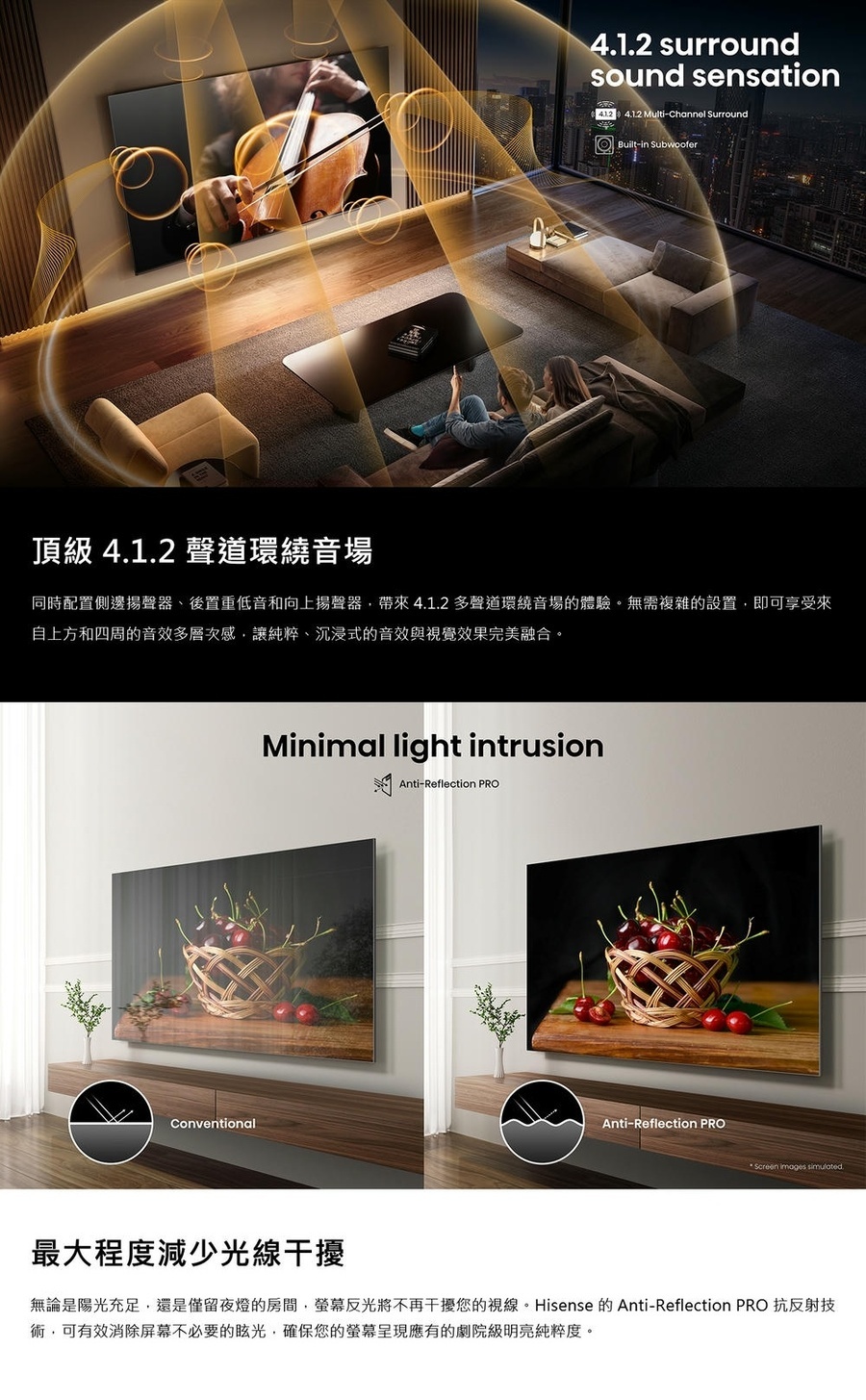 【來電優惠】Hisense海信 75U8Q 75型 4K MiniLED 智慧聯網顯示器 液晶電視