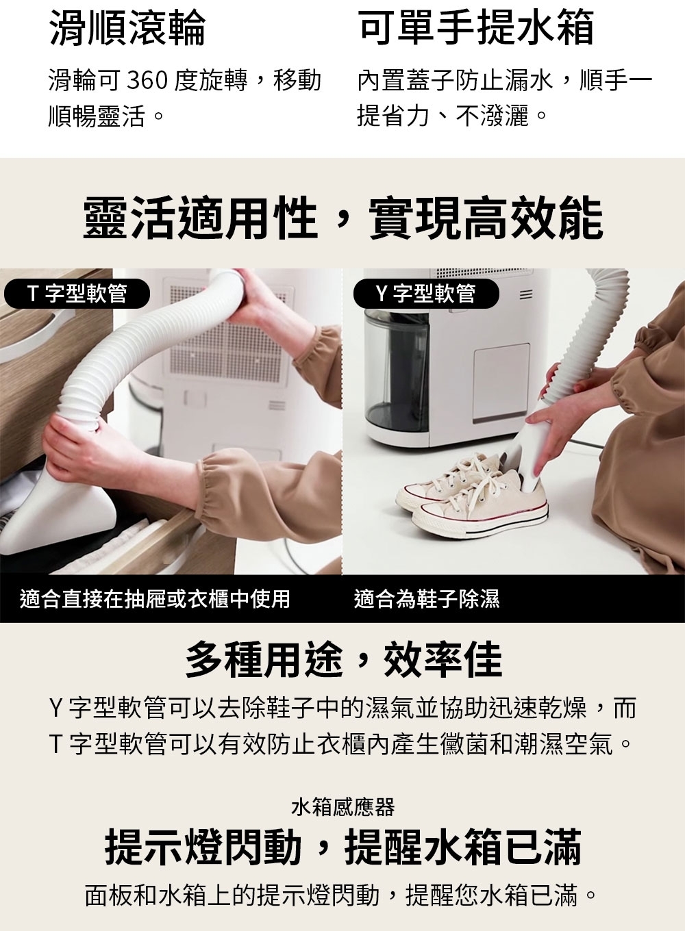 LG 樂金 DE221MWE0 PuriCare™ 雙變頻除濕機 22公升/日 白色 除濕能效一級