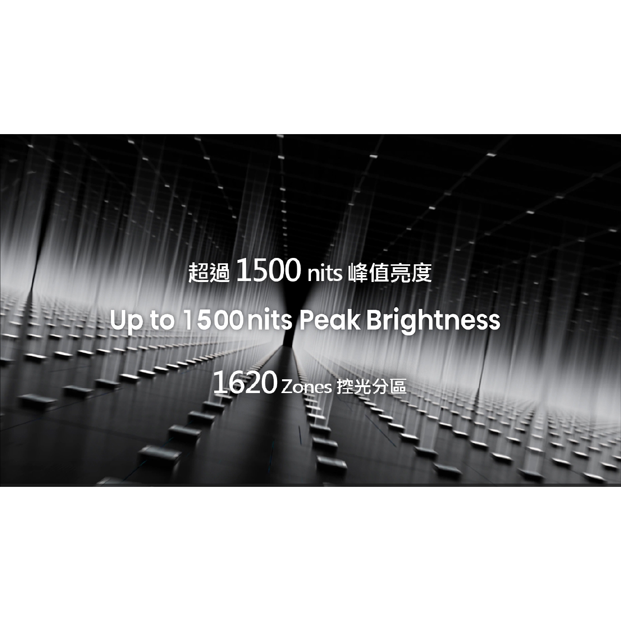 【來電優惠】Hisense海信 100U7N 100吋 4K QLED量子點 連網智慧顯示器 