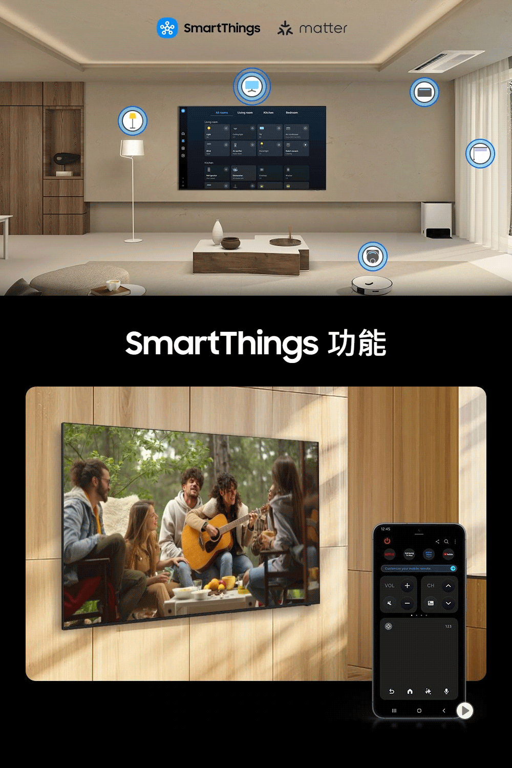 【來電優惠價】三星 UA43M70HAXXZW 43吋 4K 60Hz Mini LED 智慧顯示器