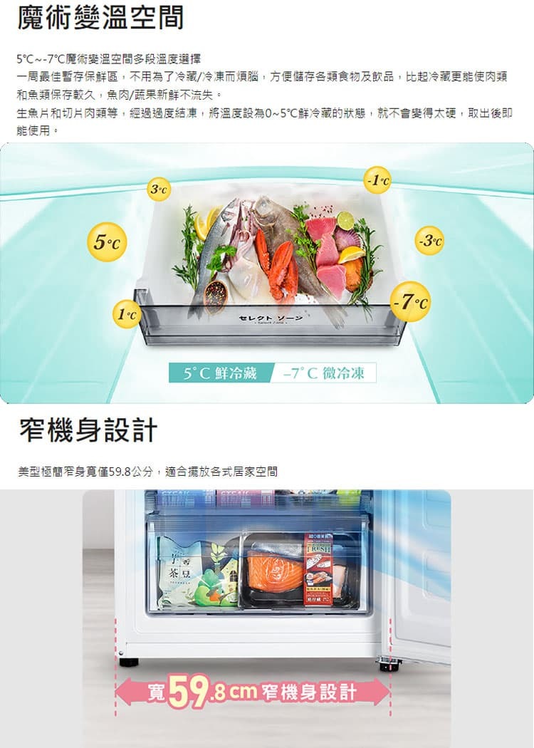 奇美 UR-B330VB 變頻冰箱 328L 雙門冰箱 冰鑽白 省電一級 AI微電腦精準溫控 下冷凍