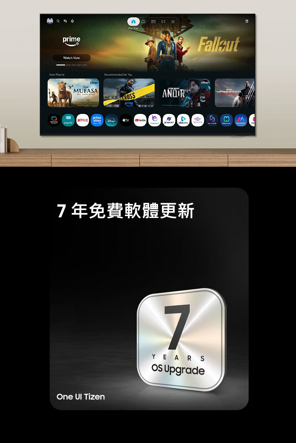 三星 QA65S90HAEXZW 65吋 4K 165Hz OLED 真星黑AI智慧顯示器 液晶電視