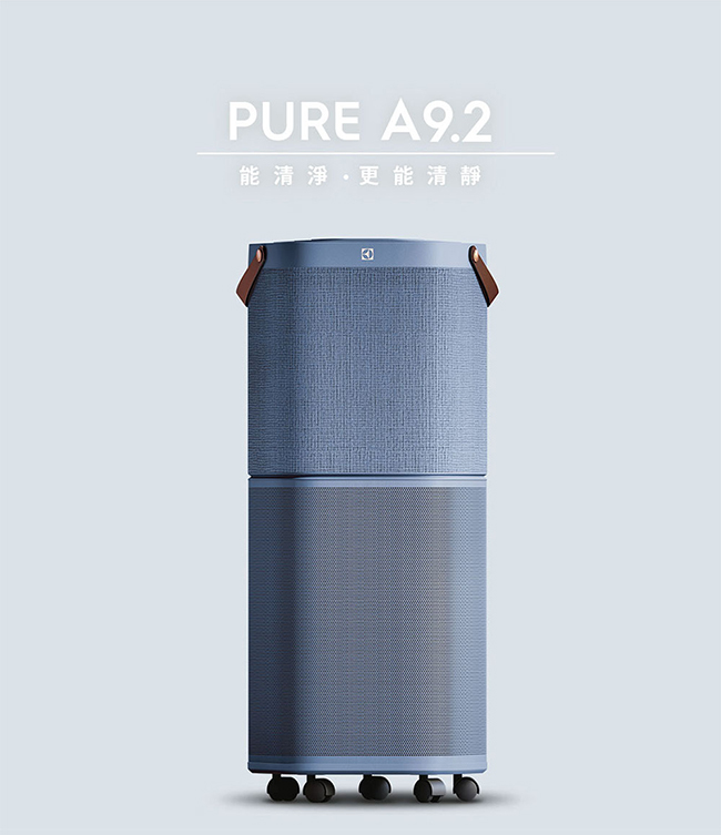 Electrolux 伊萊克斯 EP71-76BLA 空氣清淨機 適用29坪