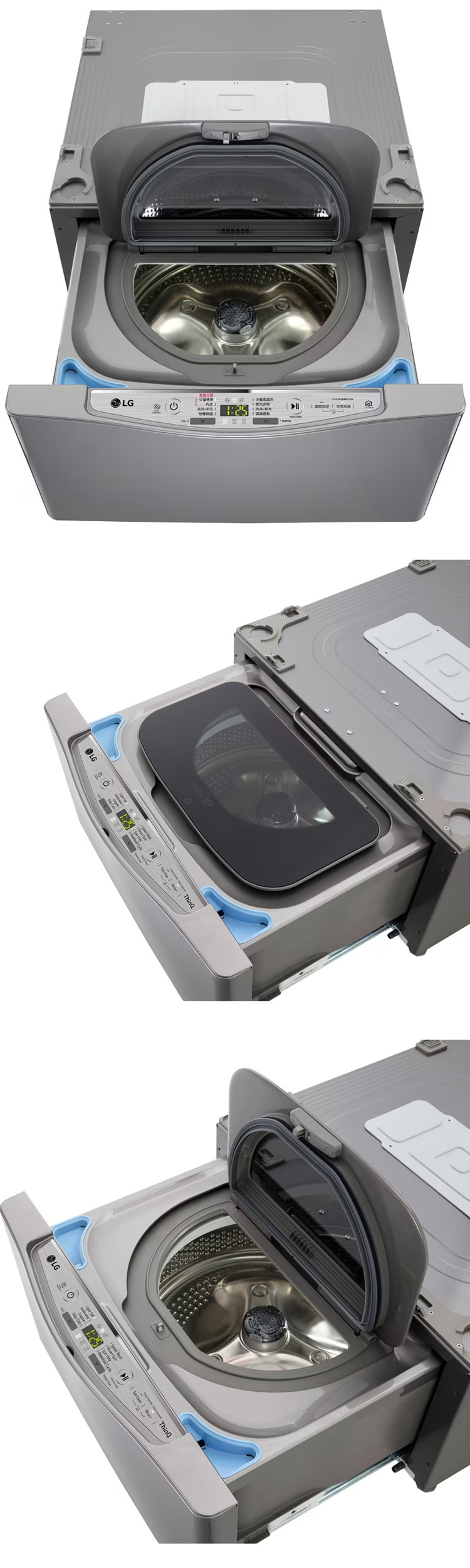 【展品出清】LG WT-SD200AHV 迷你洗衣機 蒸洗脫 2公斤 星辰銀 搭配上洗15公斤用