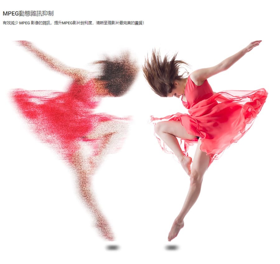 JVC 75M 75吋 Google 認證 Android TV 4K HDR聯網液晶顯示器