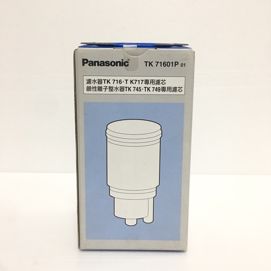 國際 TK-71601P 濾心 耗材 適用機型 TK-745